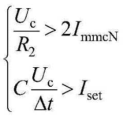 Figure GDA0003223235080000041