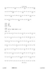 Figure 12_A0101_SEQ_0186