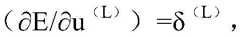Figure BDA0002140171810000104