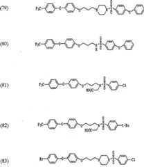 Figure A0080751300631