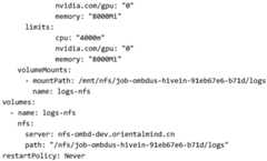 Figure BDA0003631143680000151