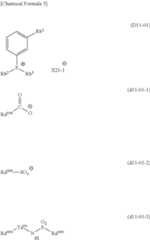 Figure US09244347-20160126-C00006