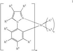 Figure US06951694-20051004-C00001