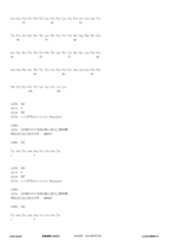 Figure 12_A0101_SEQ_0201