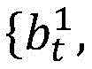 Figure BDA0002391954730000112