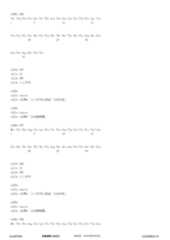 Figure 12_A0101_SEQ_0086