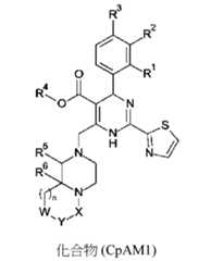 Figure 109145408-A0305-12-0110-49