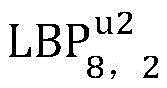 Figure BDA0001110696250000088