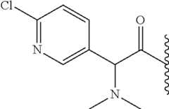 Figure US09127021-20150908-C00570