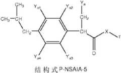 Figure BDA0001547674410000281