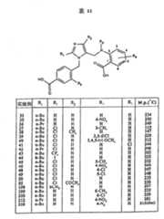 Figure 931045215_IMG41