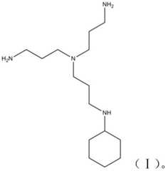 Figure FDA0003094482750000011