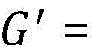 Figure BDA0002720494450000142