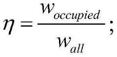 Figure BDA0002428190730000061