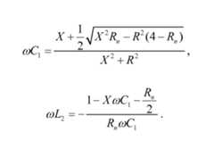 Figure 112015108021844-pat00267