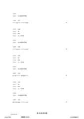 Figure 12_A0101_SEQ_0354