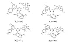 Figure 0007402800000026