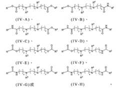 Figure 111101514-A0305-13-0003-291