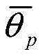 Figure BDA0002839151940000073