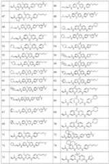 Figure imgf000070_0001