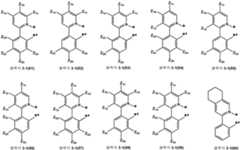 Figure 112014128183811-pat00037