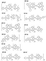 Figure JPOXMLDOC01-appb-C000016