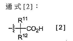 Figure 106102623-A0305-02-0169-9