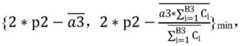 Figure BDA00034100417100000614