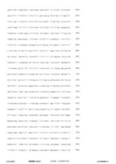 Figure 12_A0101_SEQ_0220