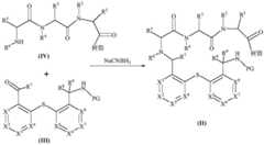 Figure BDA0001640213710000631