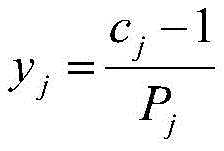 Figure FDA0002970819110000055