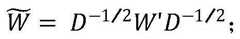 Figure BDA0002493117720000041