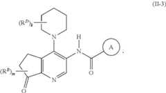 Figure US11229631-20220125-C00032