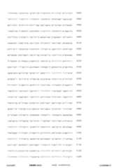 Figure 12_A0101_SEQ_0028