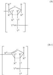 Figure US09572897-20170221-C00003