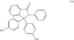 Figure US09102597-20150811-C00020