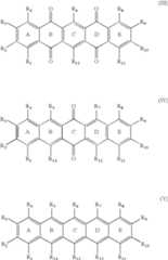 Figure US07935836-20110503-C00015