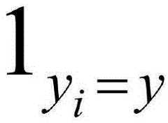 Figure FDA0003877572790000048