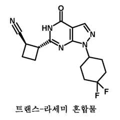 Figure 112013003750924-pct00067