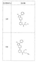 Figure FSB00000082108100661