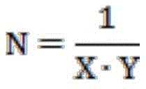 Figure BDA0003291230370000021