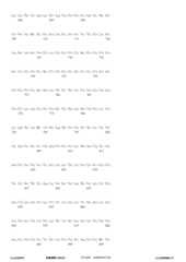 Figure 12_A0101_SEQ_0728