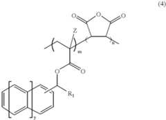 Figure US06753125-20040622-C00008