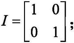 Figure FDA0003679016710000015