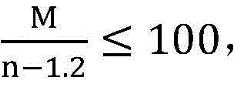 Figure BDA0002489658050000195