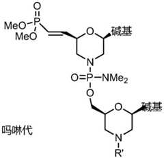 Figure BDA0003495782940000211