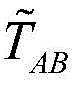 Figure BDA0002839151940000146