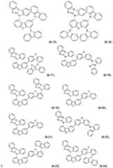 Figure imgf000032_0001