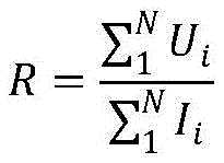 Figure BDA0003017186590000099
