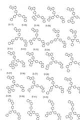 Figure imgf000104_0001